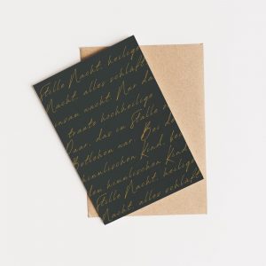 Weihnachtskarte | Stille Nacht, Heilige Nacht | Weihnachtsgeschenk | Frohe Weihnachten | Weihnachtsgeschenk | Christliche Weihnachtskarte