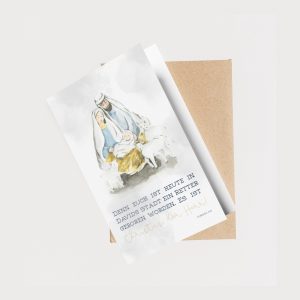 Christliche Weihnachtskarte Krippe – Aquarell Krippenszene – Religiöse Klappkarte Weihnachten, Heilige Familie Grußkarte